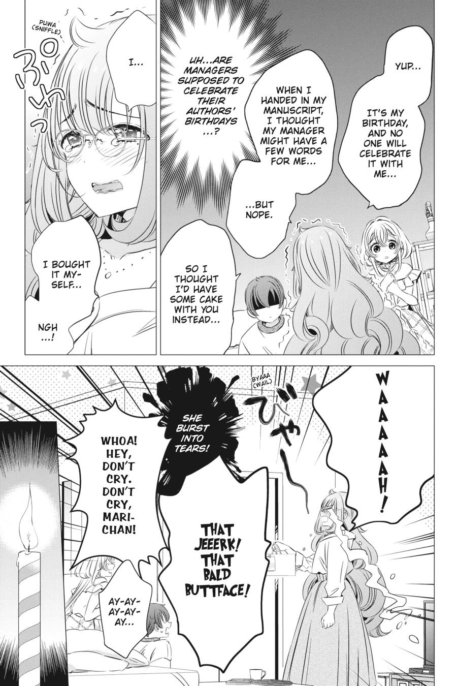 Studio Apartment, Good Lighting, Angel Included. chapter 18 page 12