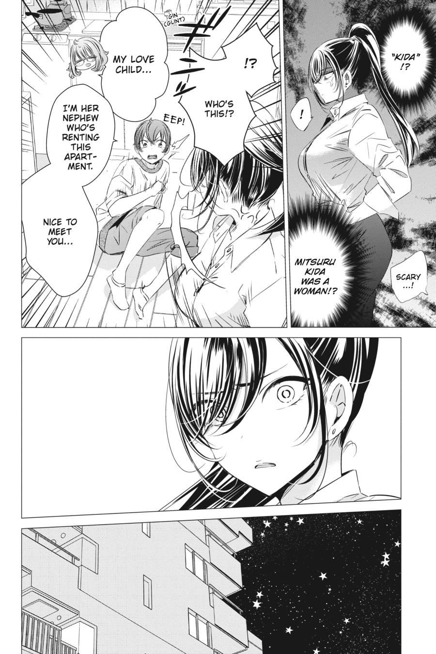 Studio Apartment, Good Lighting, Angel Included. chapter 18 page 33