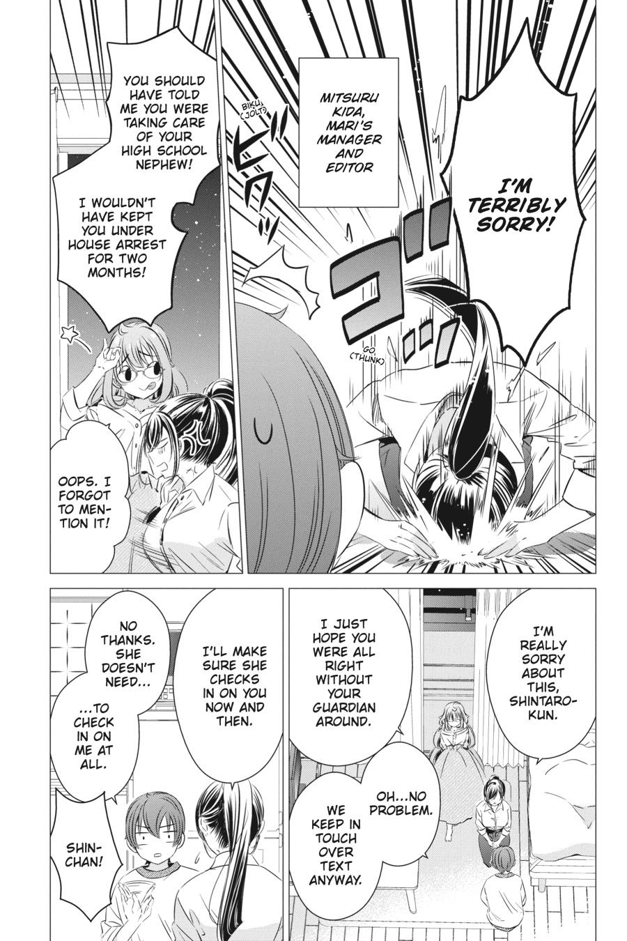 Studio Apartment, Good Lighting, Angel Included. chapter 18 page 34