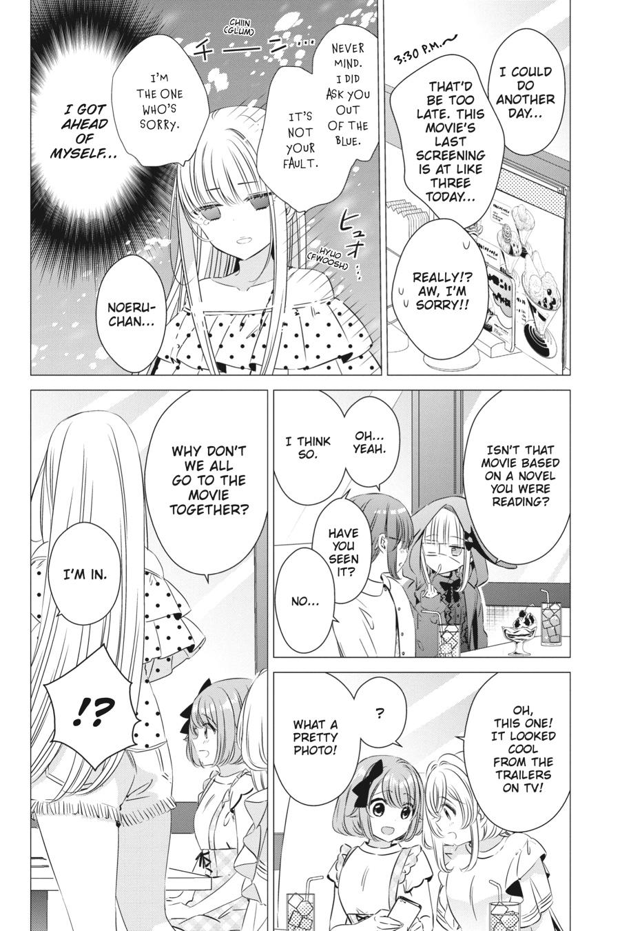 Studio Apartment, Good Lighting, Angel Included. chapter 19 page 10