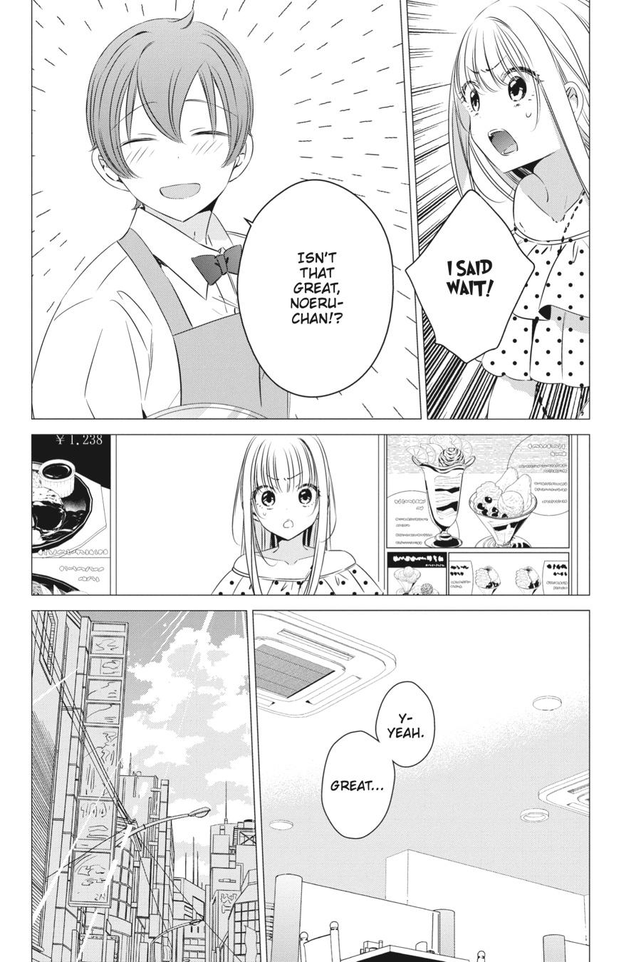 Studio Apartment, Good Lighting, Angel Included. chapter 19 page 12