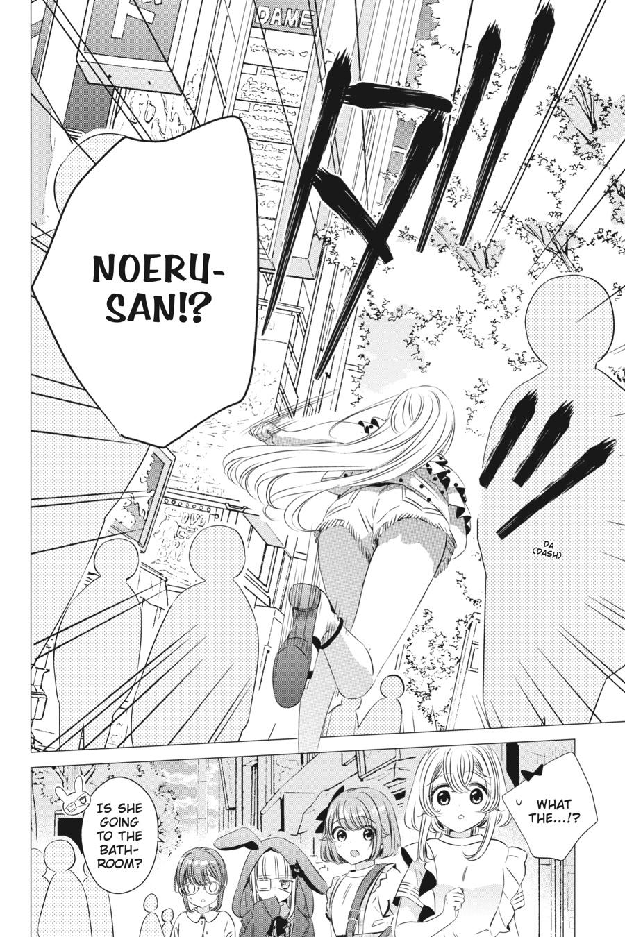 Studio Apartment, Good Lighting, Angel Included. chapter 19 page 26