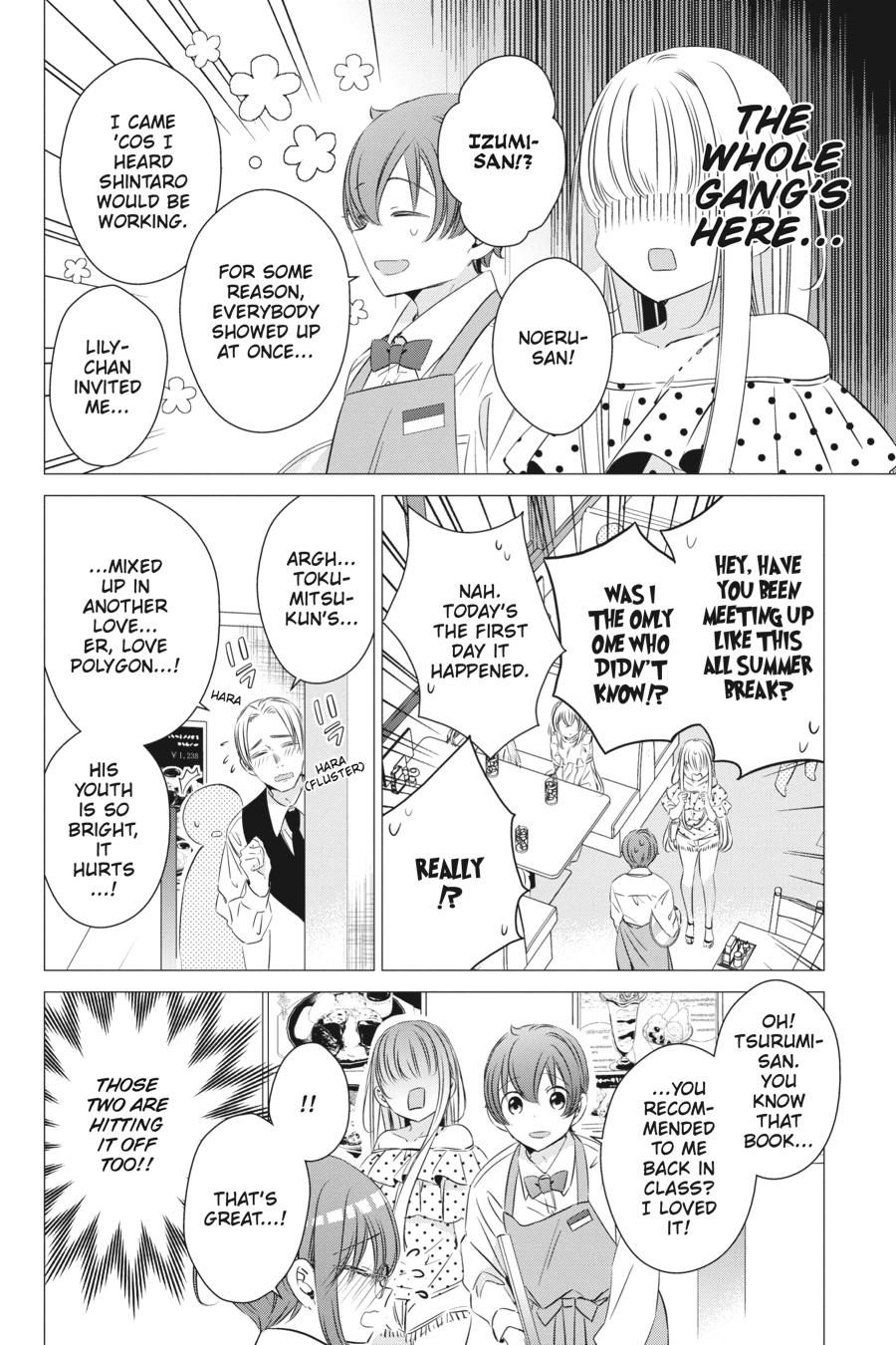 Studio Apartment, Good Lighting, Angel Included. chapter 19 page 8