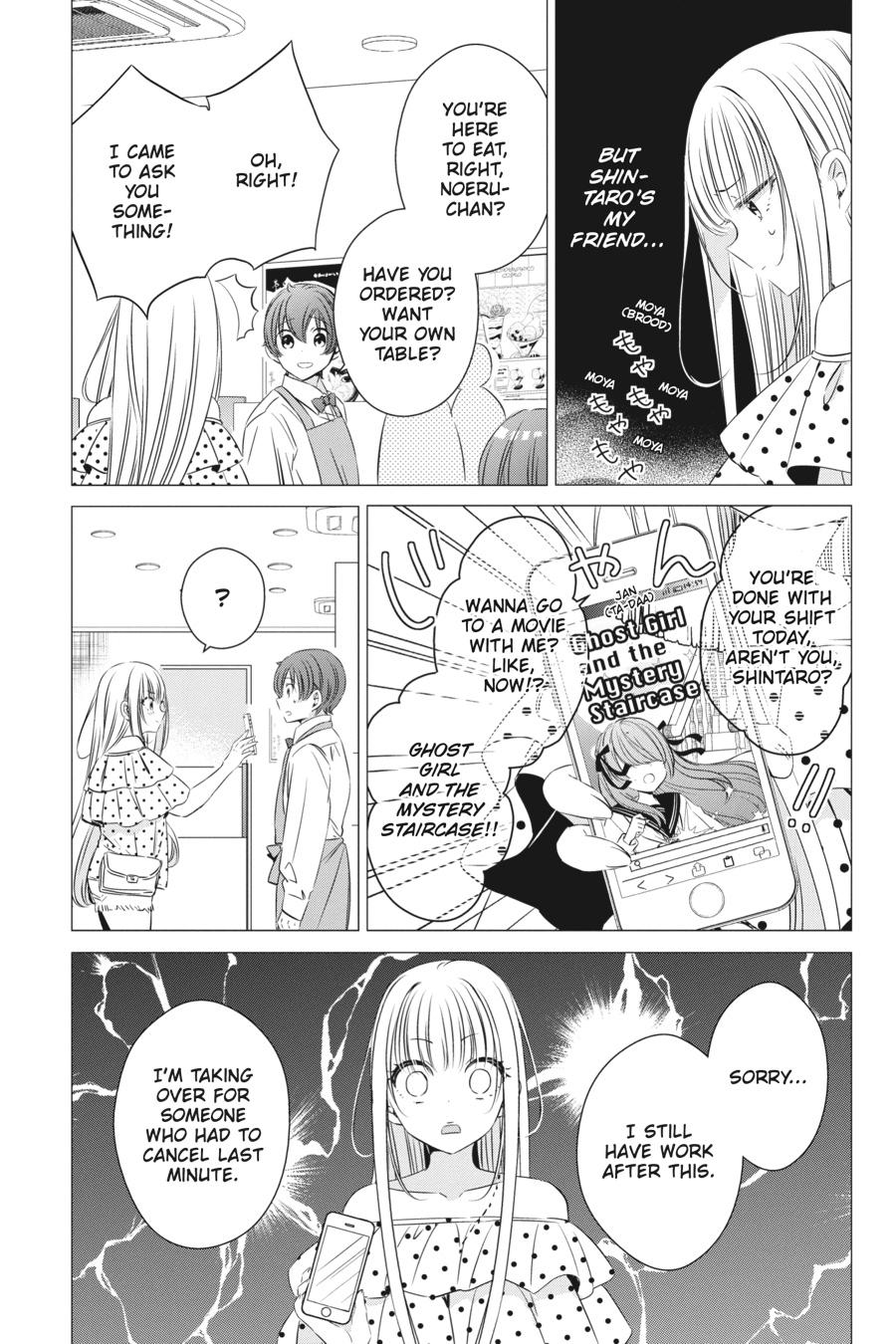 Studio Apartment, Good Lighting, Angel Included. chapter 19 page 9