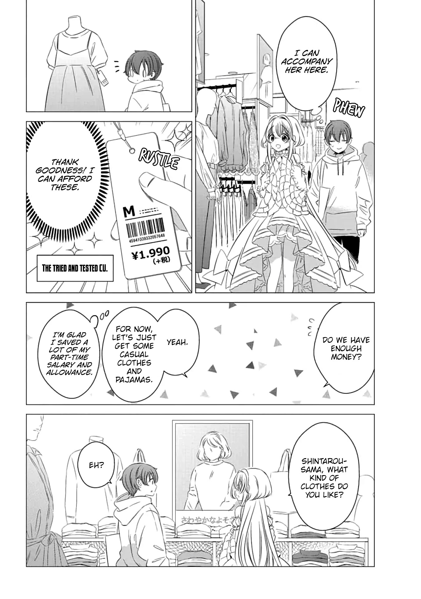 Studio Apartment, Good Lighting, Angel Included. chapter 2 page 16