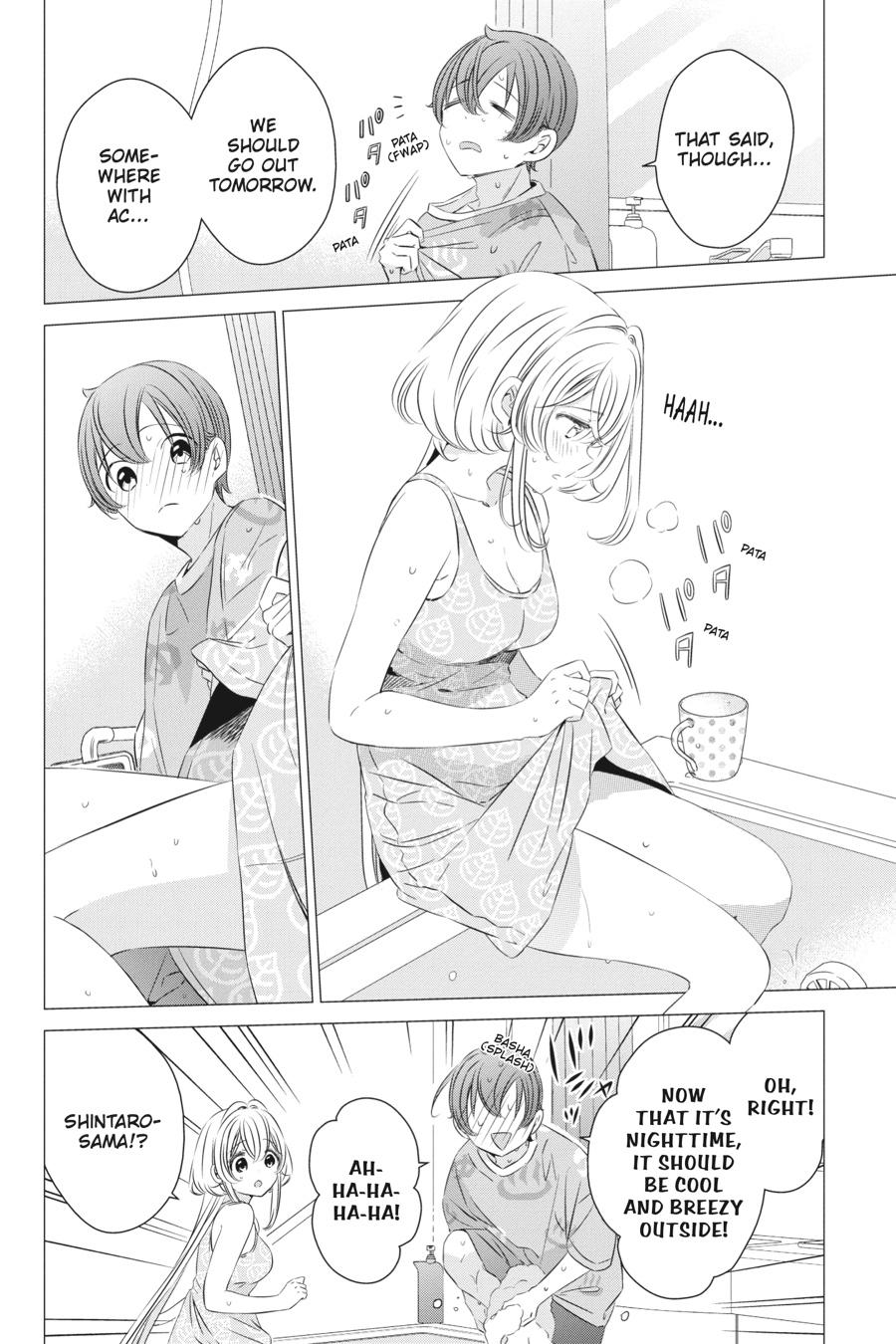 Studio Apartment, Good Lighting, Angel Included. chapter 20 page 3