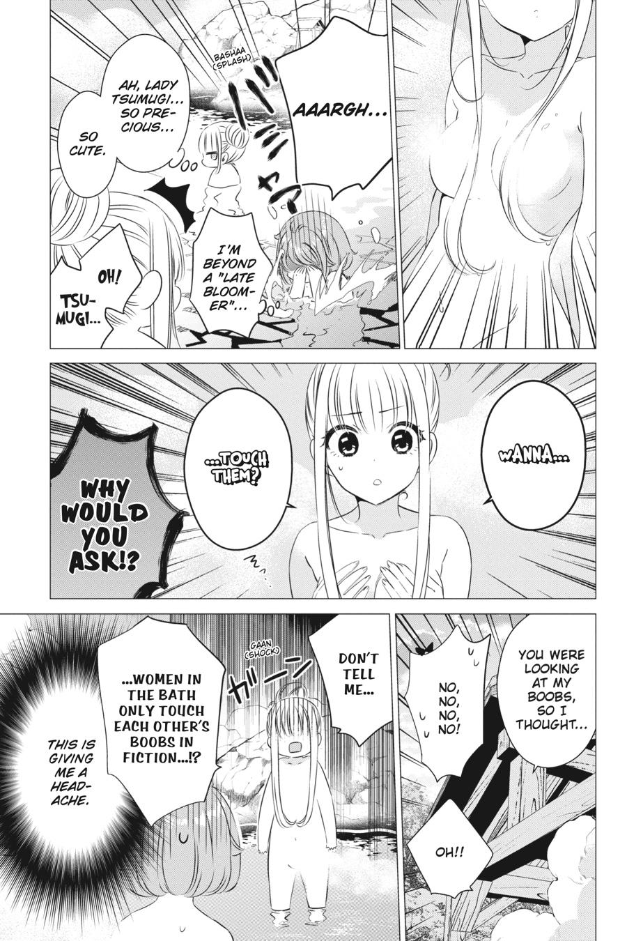 Studio Apartment, Good Lighting, Angel Included. chapter 21 page 12