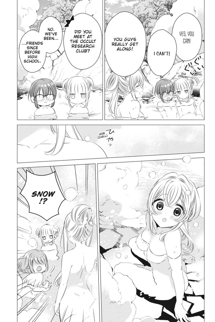 Studio Apartment, Good Lighting, Angel Included. chapter 21 page 14