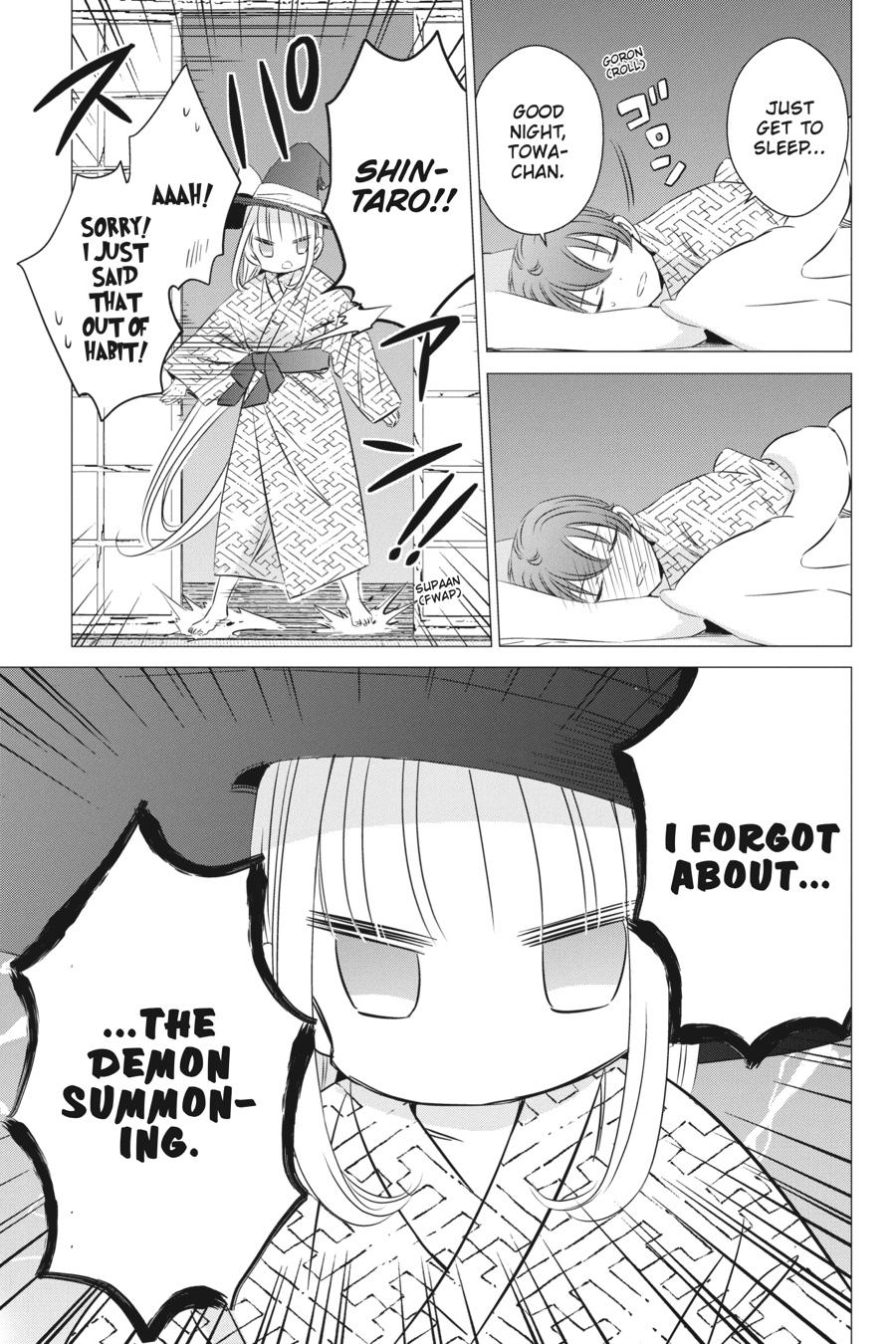 Studio Apartment, Good Lighting, Angel Included. chapter 21 page 20