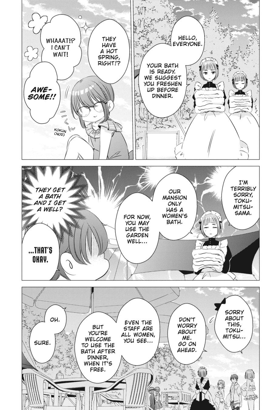 Studio Apartment, Good Lighting, Angel Included. chapter 21 page 5