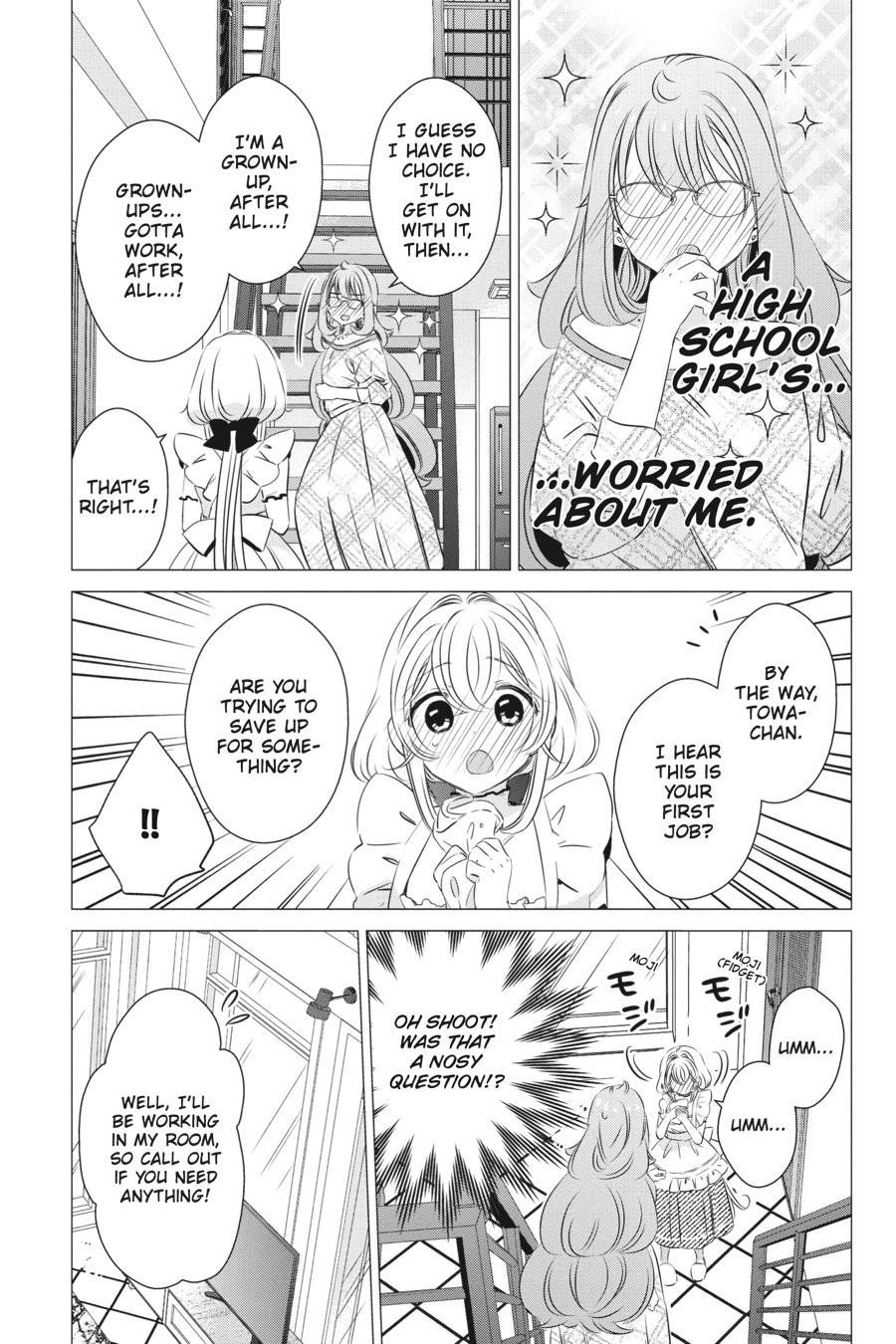 Studio Apartment, Good Lighting, Angel Included. chapter 24 page 17