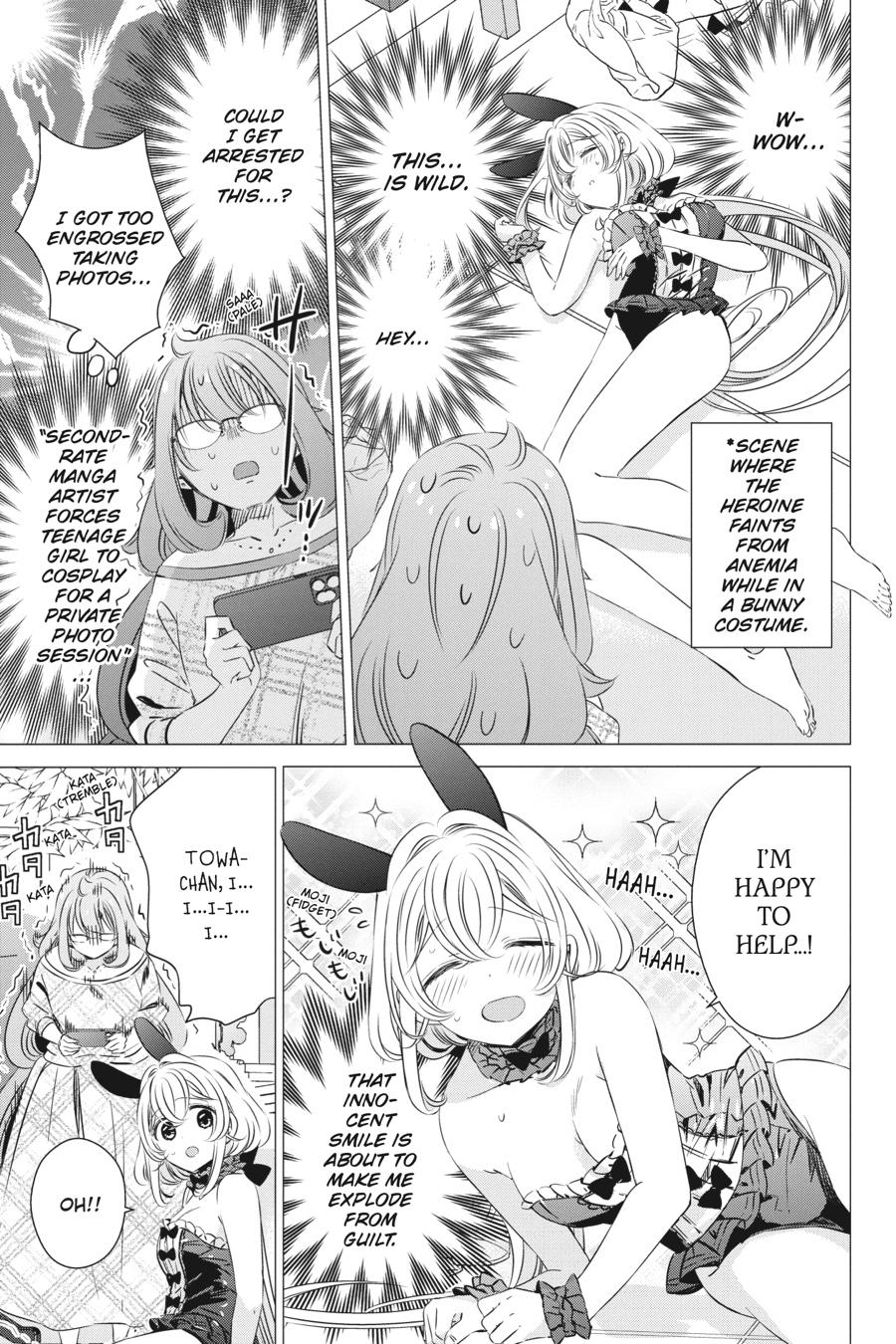 Studio Apartment, Good Lighting, Angel Included. chapter 24 page 25