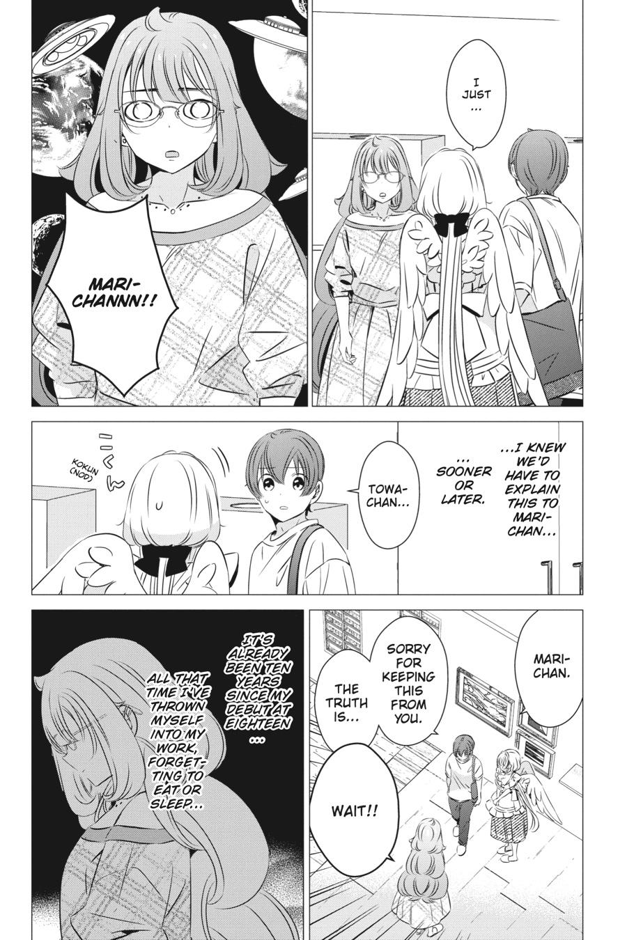 Studio Apartment, Good Lighting, Angel Included. chapter 24 page 34