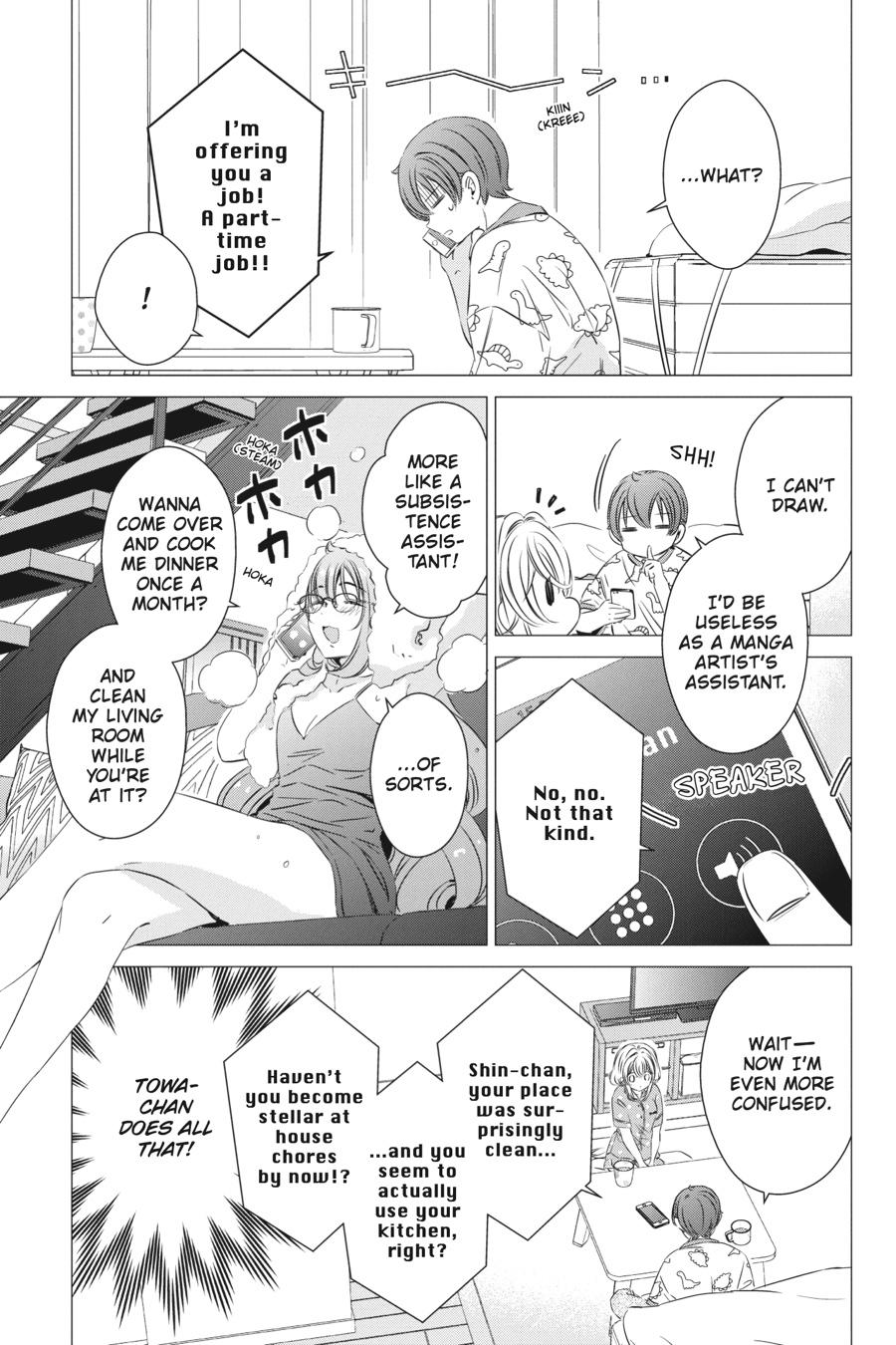 Studio Apartment, Good Lighting, Angel Included. chapter 24 page 7