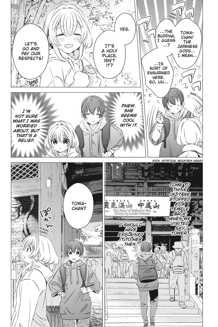 Studio Apartment, Good Lighting, Angel Included. chapter 25 page 16