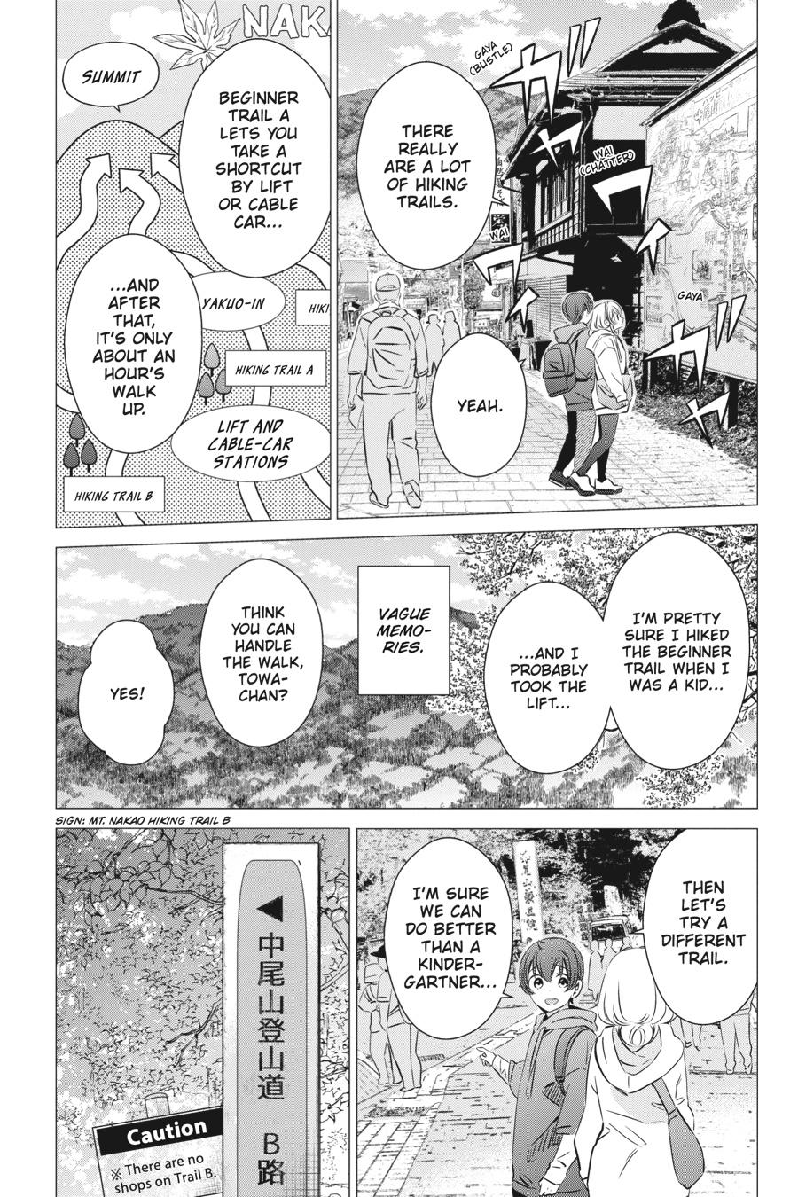 Studio Apartment, Good Lighting, Angel Included. chapter 25 page 7