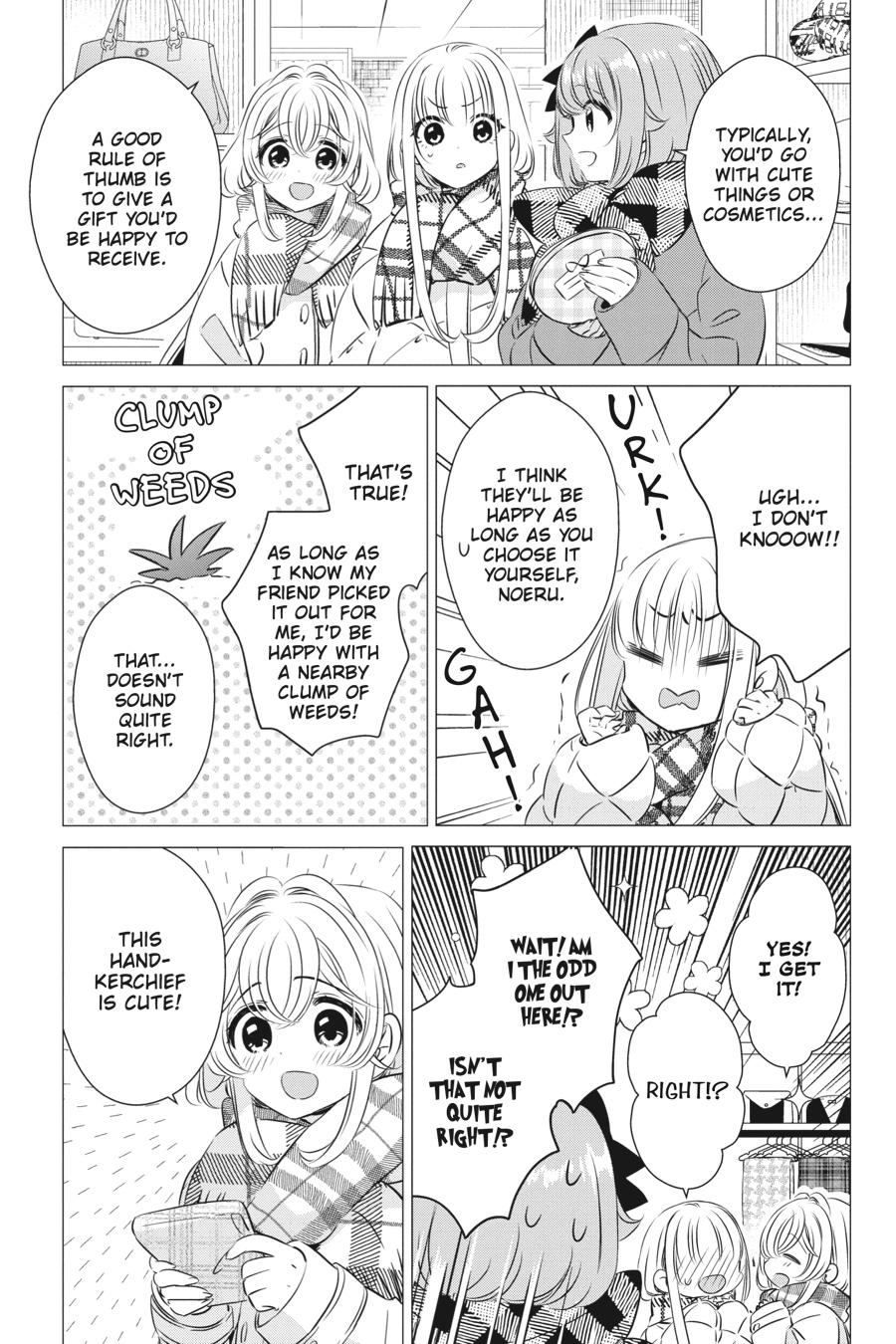 Studio Apartment, Good Lighting, Angel Included. chapter 26 page 13