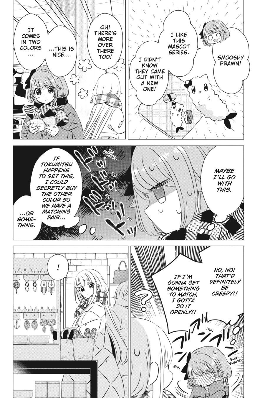 Studio Apartment, Good Lighting, Angel Included. chapter 26 page 14