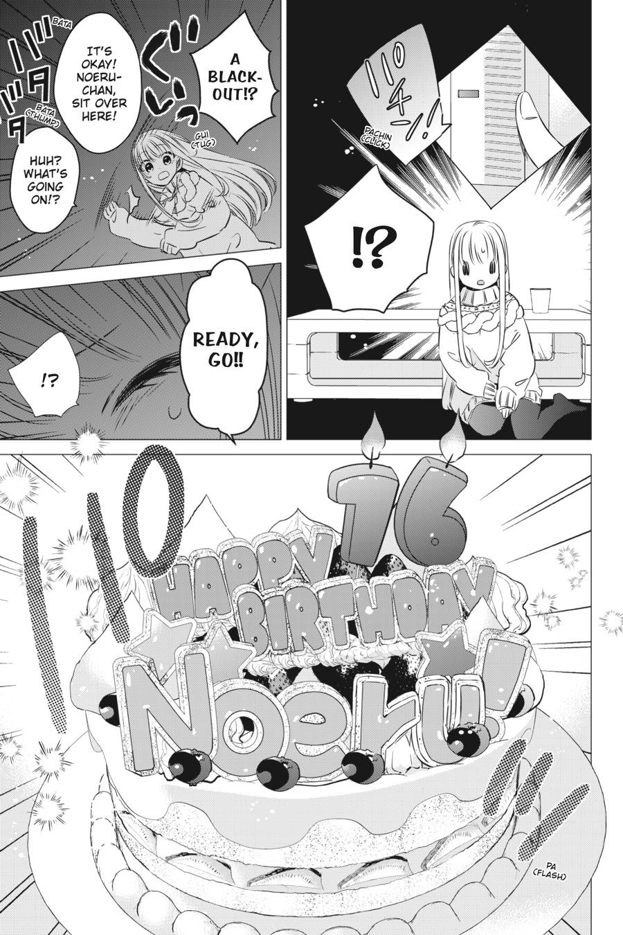 Studio Apartment, Good Lighting, Angel Included. chapter 26 page 29