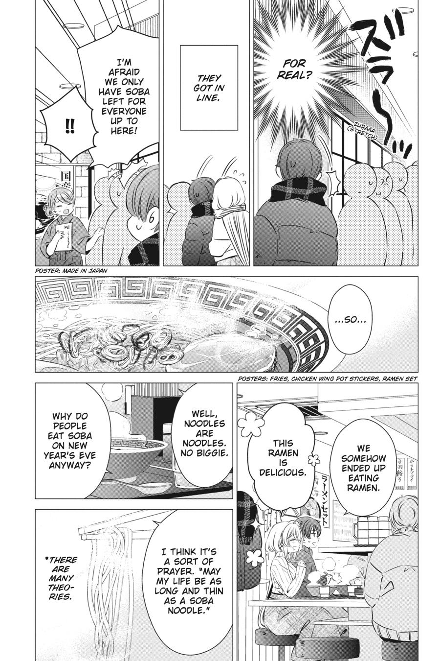 Studio Apartment, Good Lighting, Angel Included. chapter 27 page 12