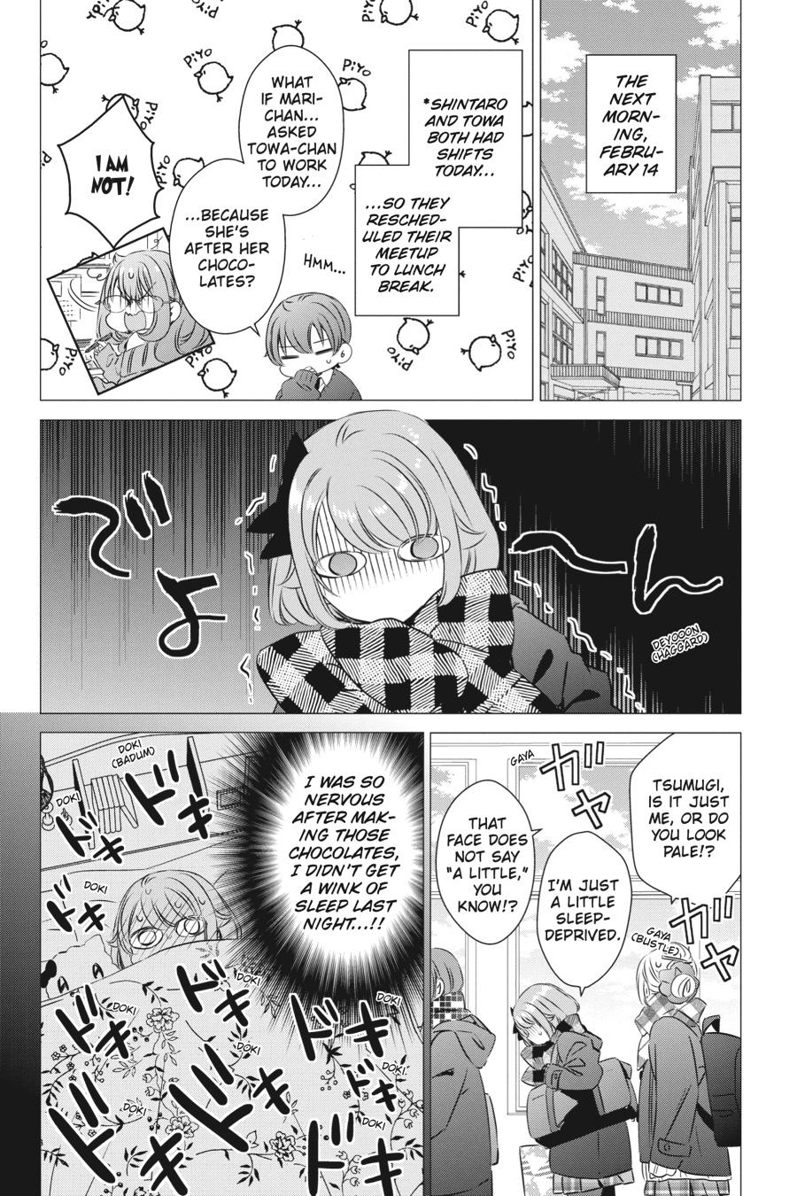 Studio Apartment, Good Lighting, Angel Included. chapter 28 page 12