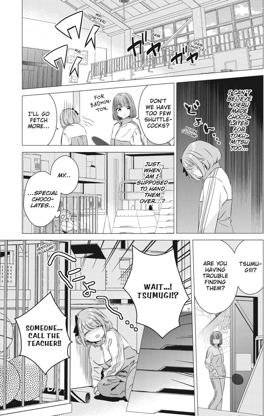 Studio Apartment, Good Lighting, Angel Included. chapter 28 page 19