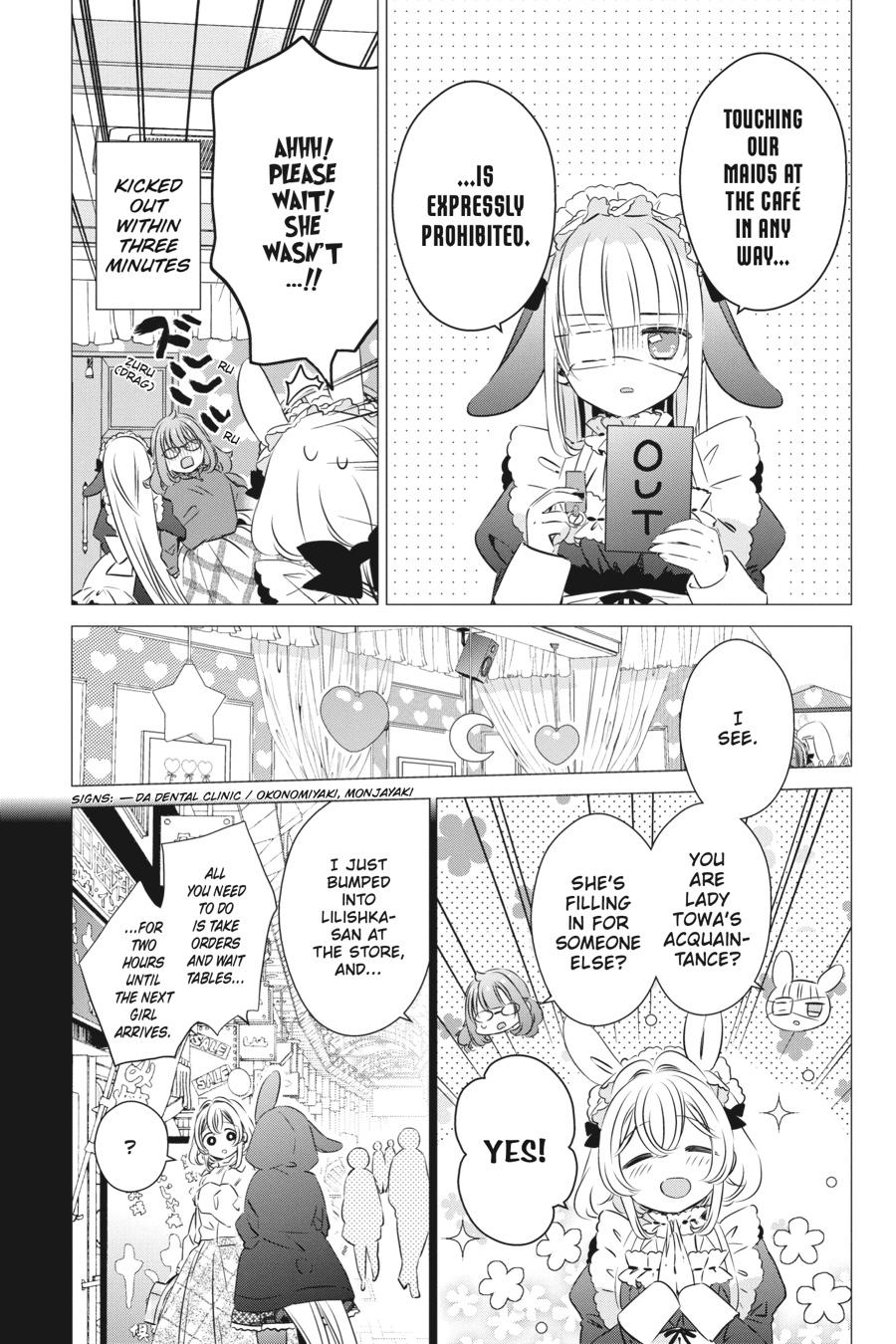 Studio Apartment, Good Lighting, Angel Included. chapter 29 page 11