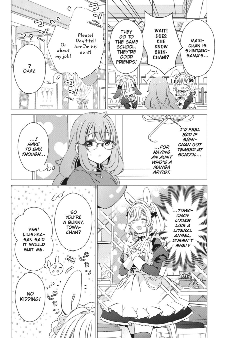 Studio Apartment, Good Lighting, Angel Included. chapter 29 page 12