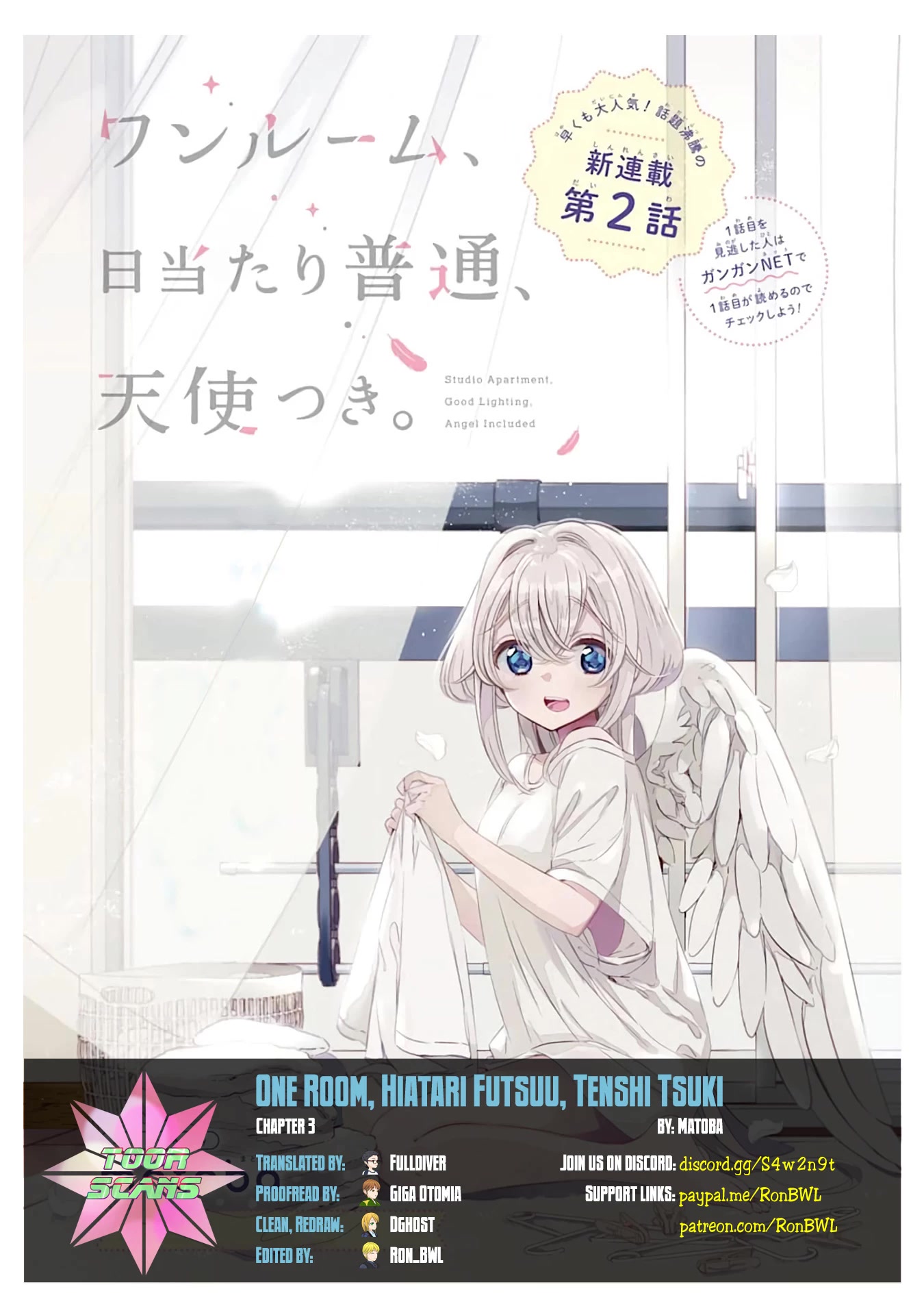 Studio Apartment, Good Lighting, Angel Included. chapter 3 page 1