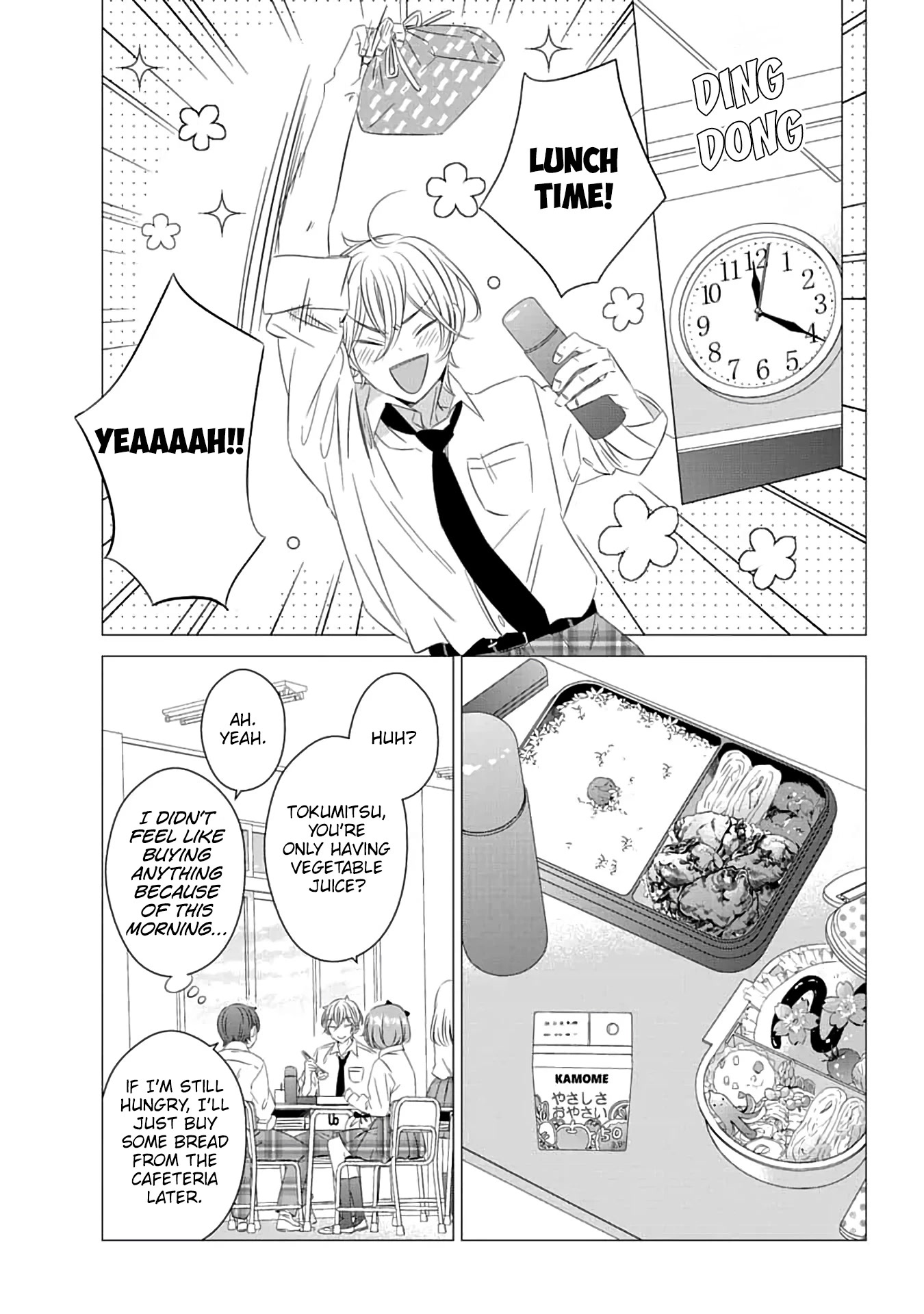 Studio Apartment, Good Lighting, Angel Included. chapter 3 page 18