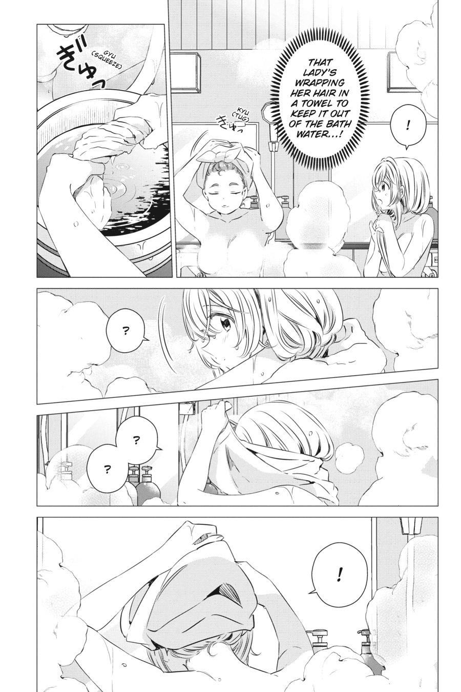 Studio Apartment, Good Lighting, Angel Included. chapter 30 page 11