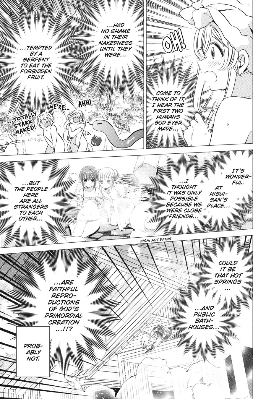 Studio Apartment, Good Lighting, Angel Included. chapter 30 page 13