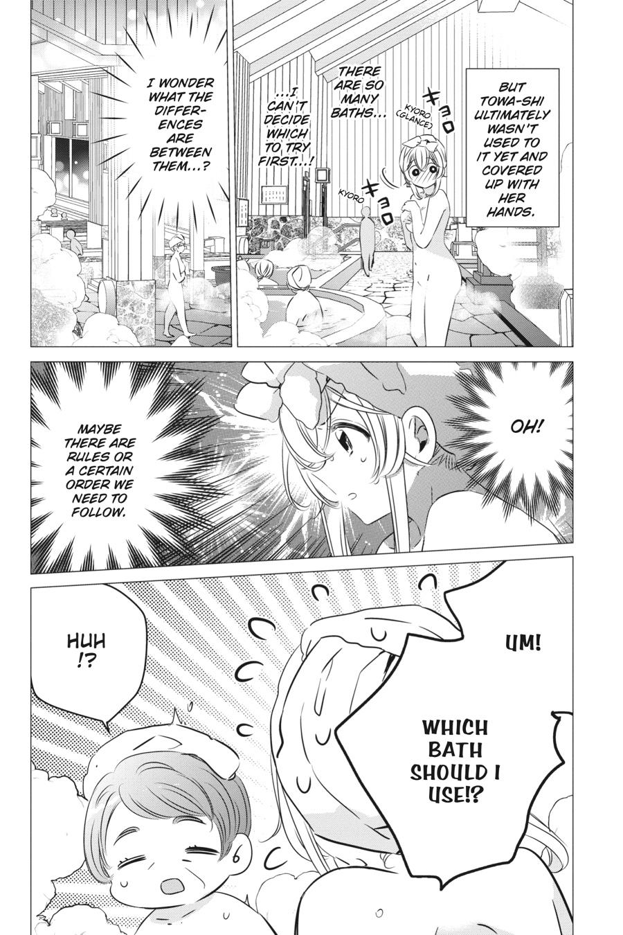 Studio Apartment, Good Lighting, Angel Included. chapter 30 page 14