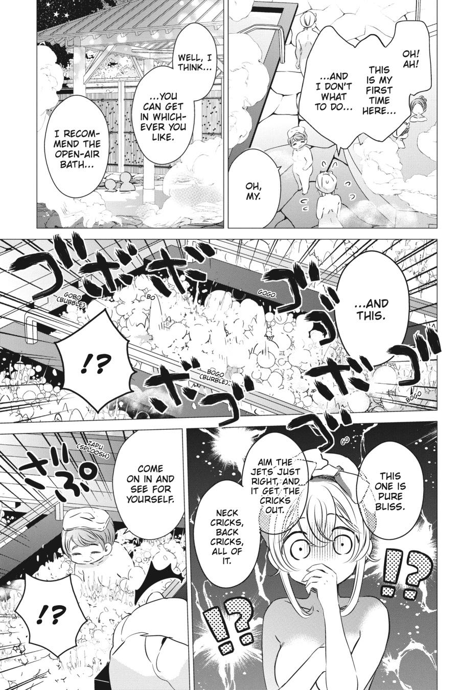 Studio Apartment, Good Lighting, Angel Included. chapter 30 page 15