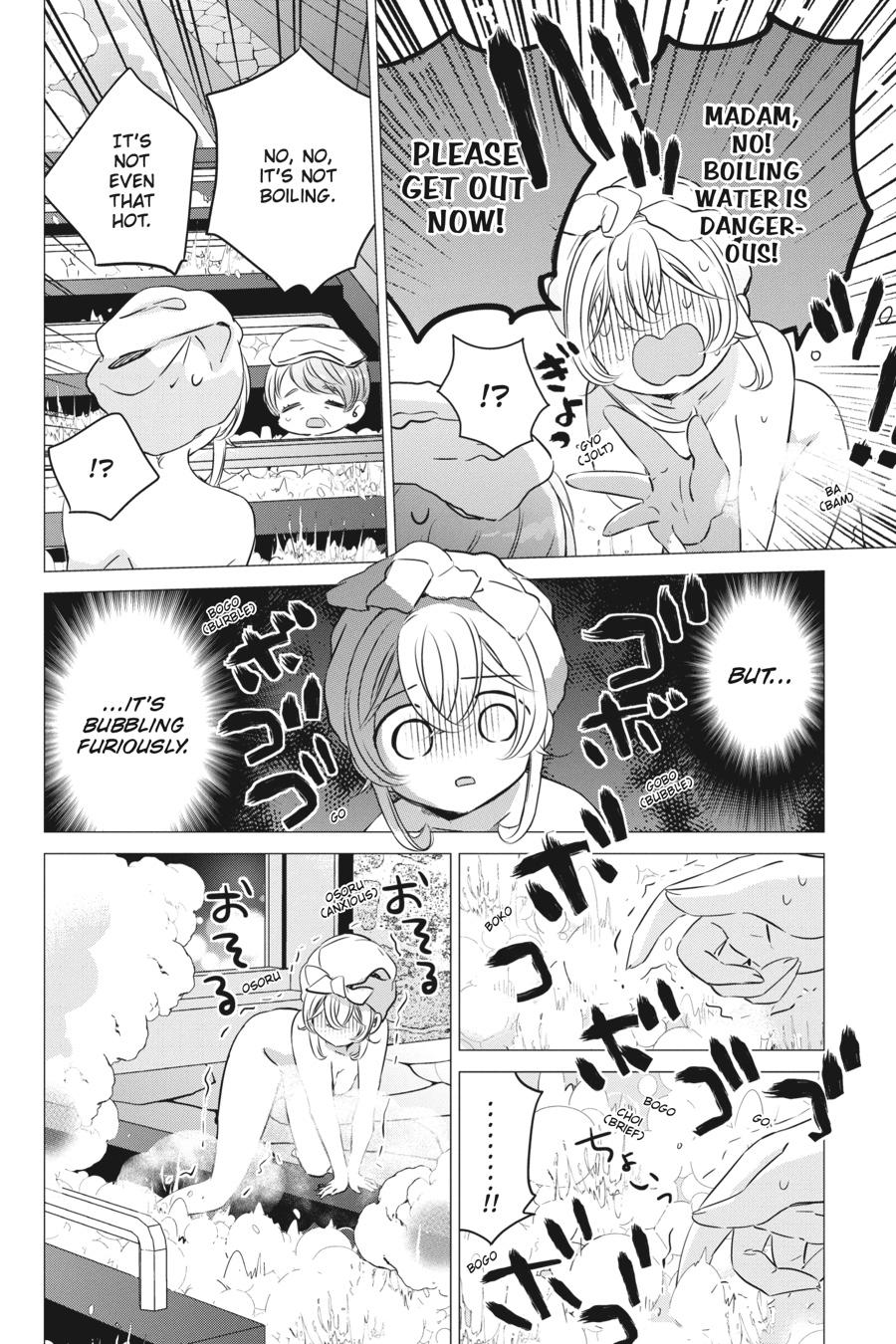 Studio Apartment, Good Lighting, Angel Included. chapter 30 page 16