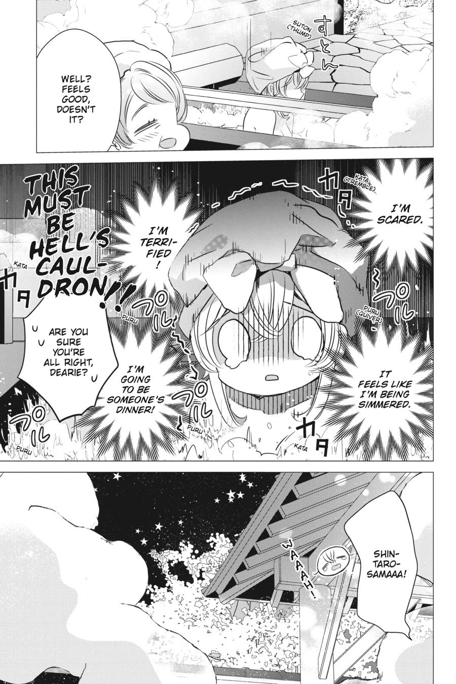 Studio Apartment, Good Lighting, Angel Included. chapter 30 page 17