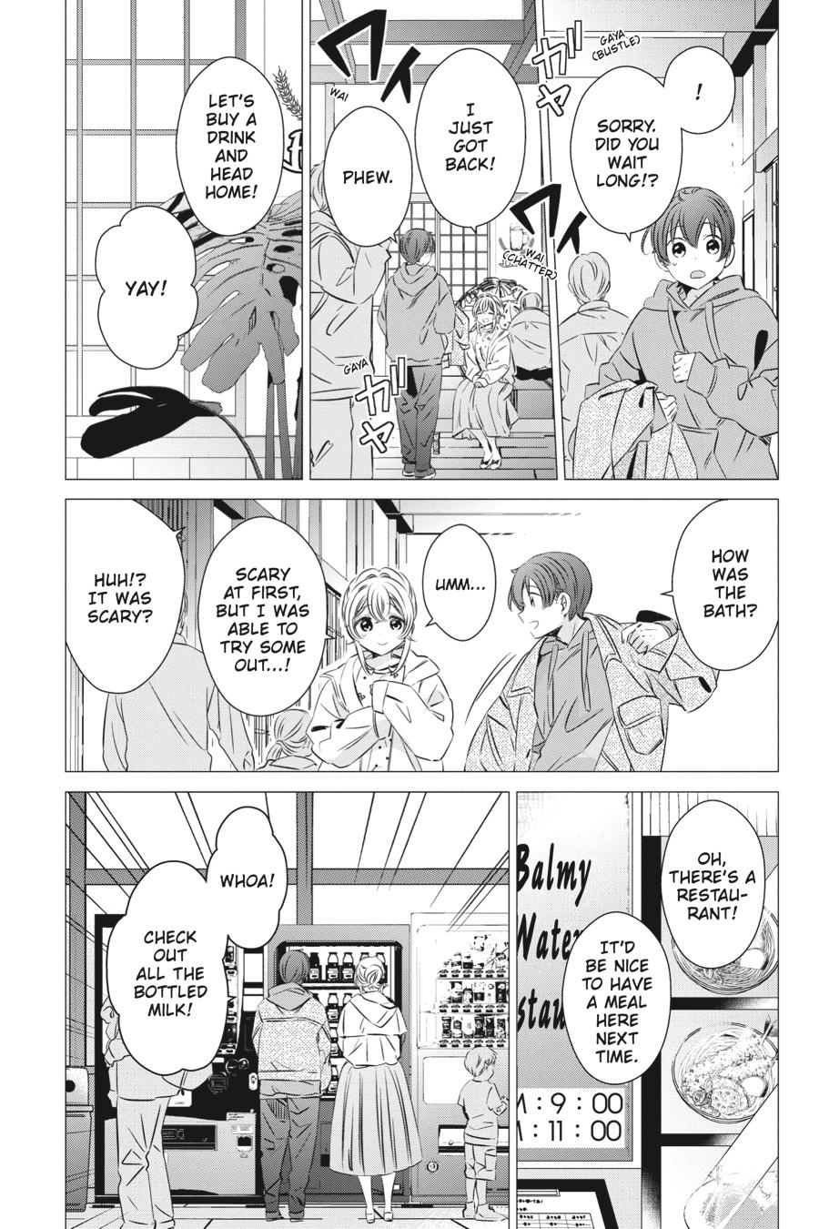 Studio Apartment, Good Lighting, Angel Included. chapter 30 page 19