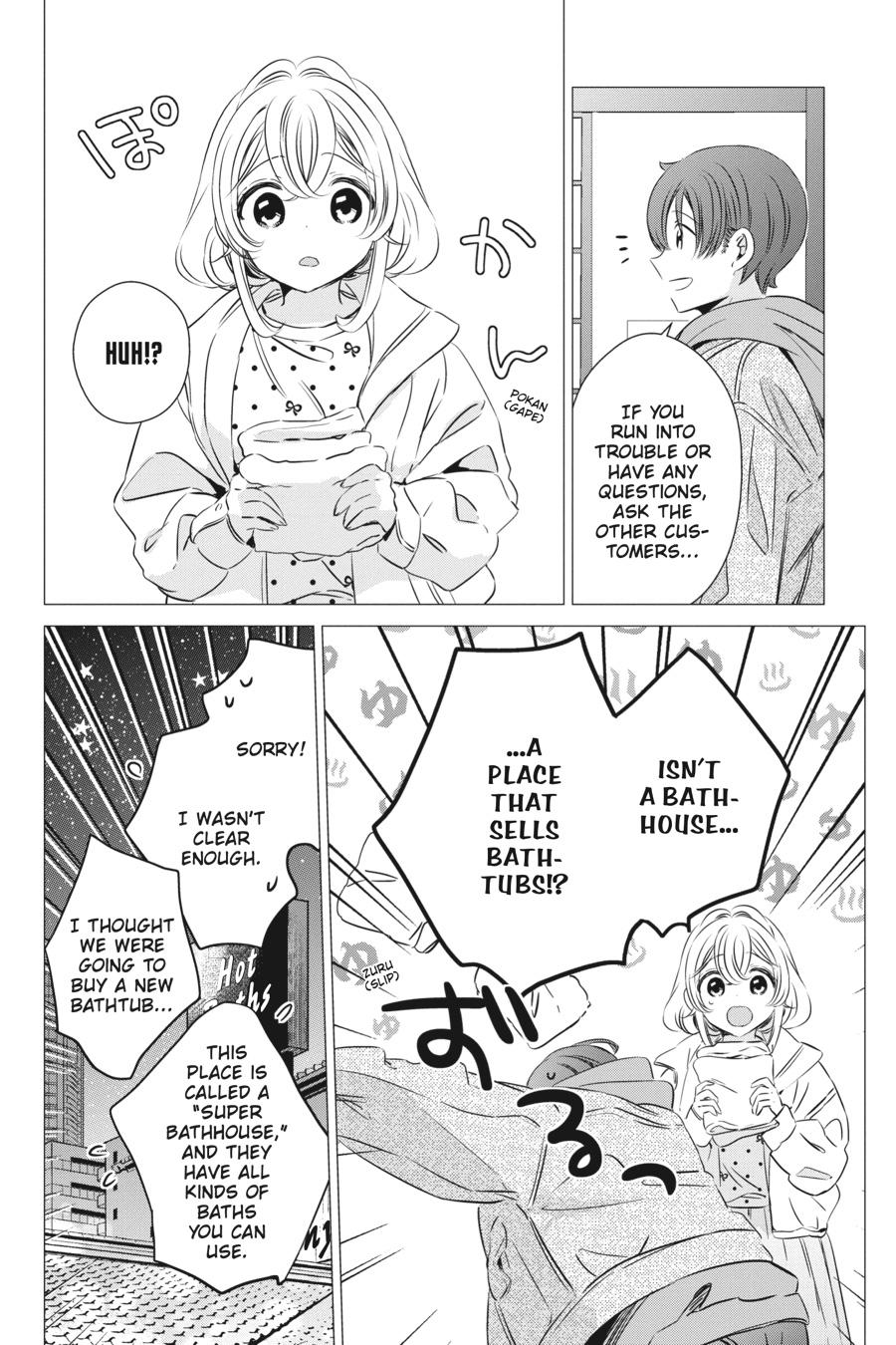 Studio Apartment, Good Lighting, Angel Included. chapter 30 page 6