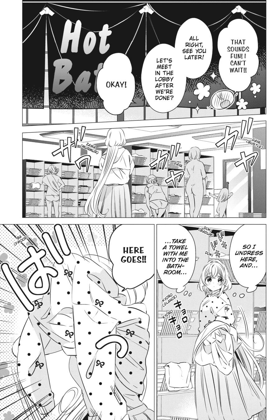 Studio Apartment, Good Lighting, Angel Included. chapter 30 page 7