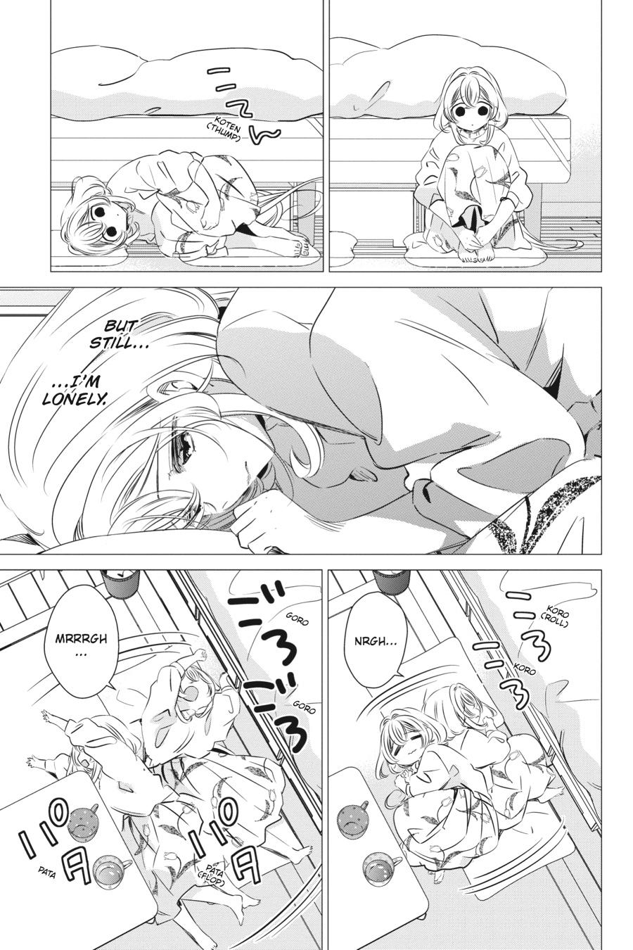 Studio Apartment, Good Lighting, Angel Included. chapter 31 page 13