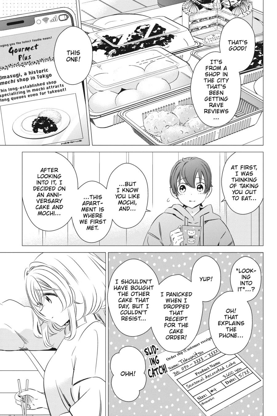 Studio Apartment, Good Lighting, Angel Included. chapter 31 page 23