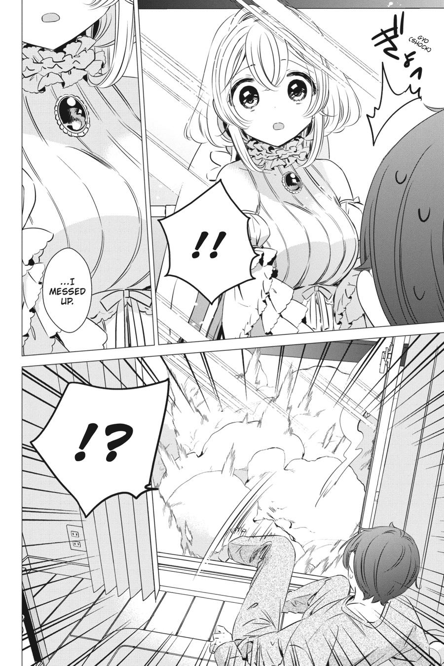 Studio Apartment, Good Lighting, Angel Included. chapter 32 page 4