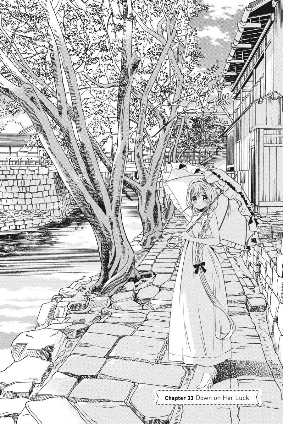 Studio Apartment, Good Lighting, Angel Included. chapter 33 page 2