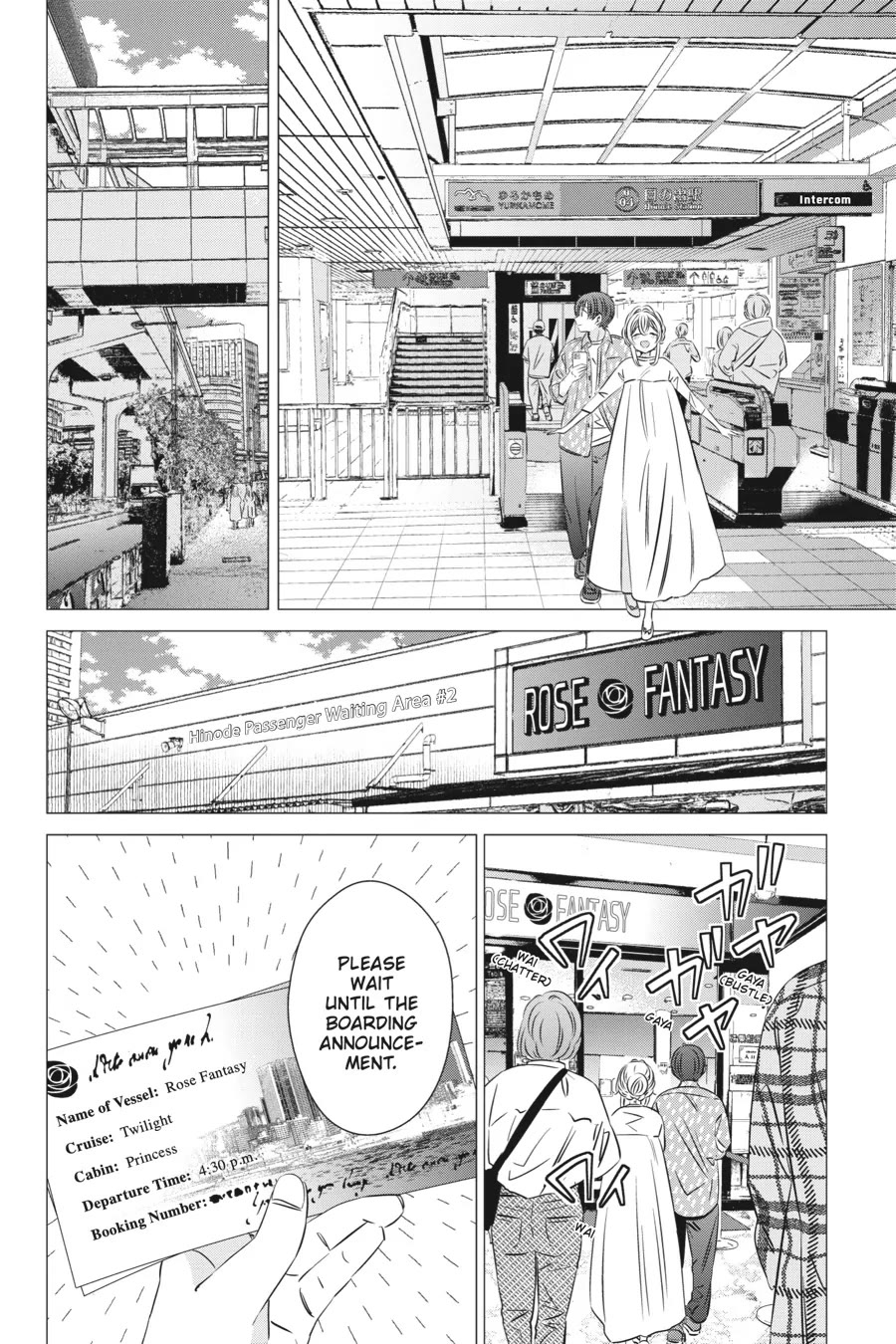 Studio Apartment, Good Lighting, Angel Included. chapter 35 page 11