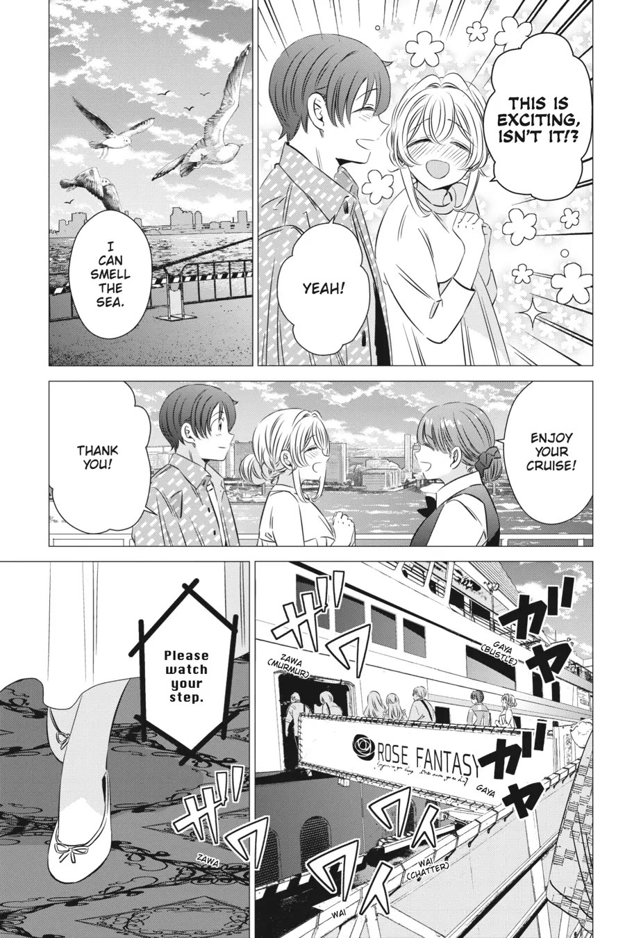 Studio Apartment, Good Lighting, Angel Included. chapter 35 page 14