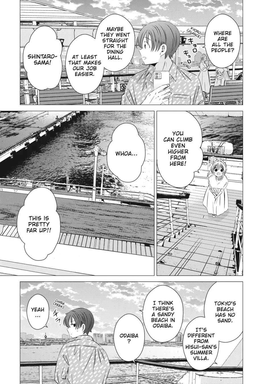 Studio Apartment, Good Lighting, Angel Included. chapter 35 page 16