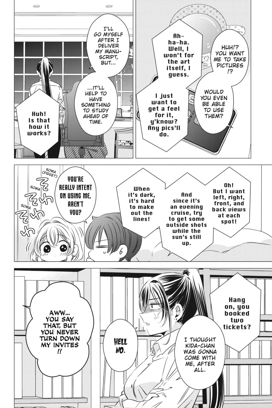 Studio Apartment, Good Lighting, Angel Included. chapter 35 page 9