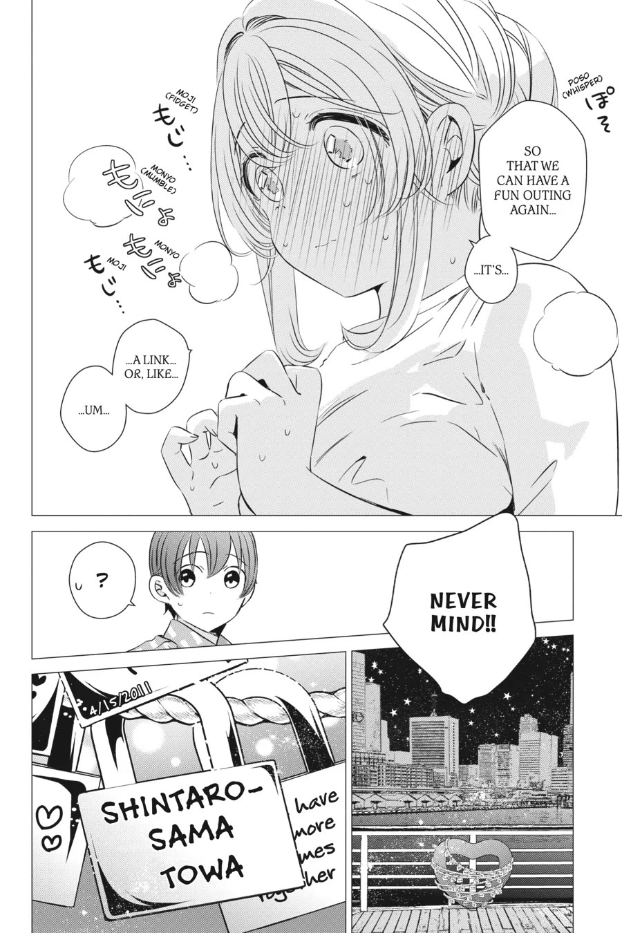 Studio Apartment, Good Lighting, Angel Included. chapter 36 page 22