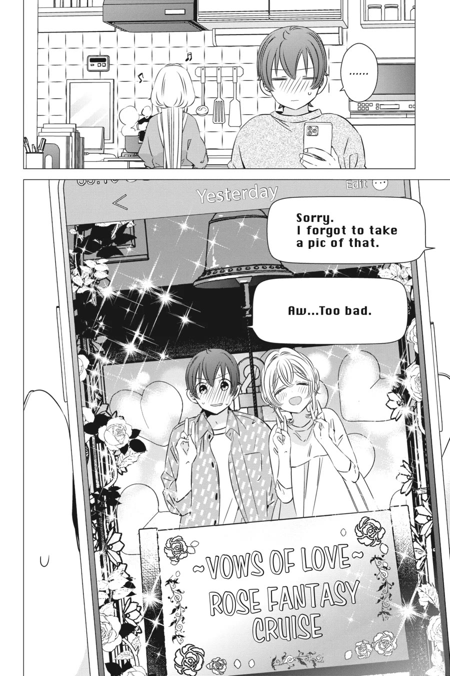 Studio Apartment, Good Lighting, Angel Included. chapter 36 page 24