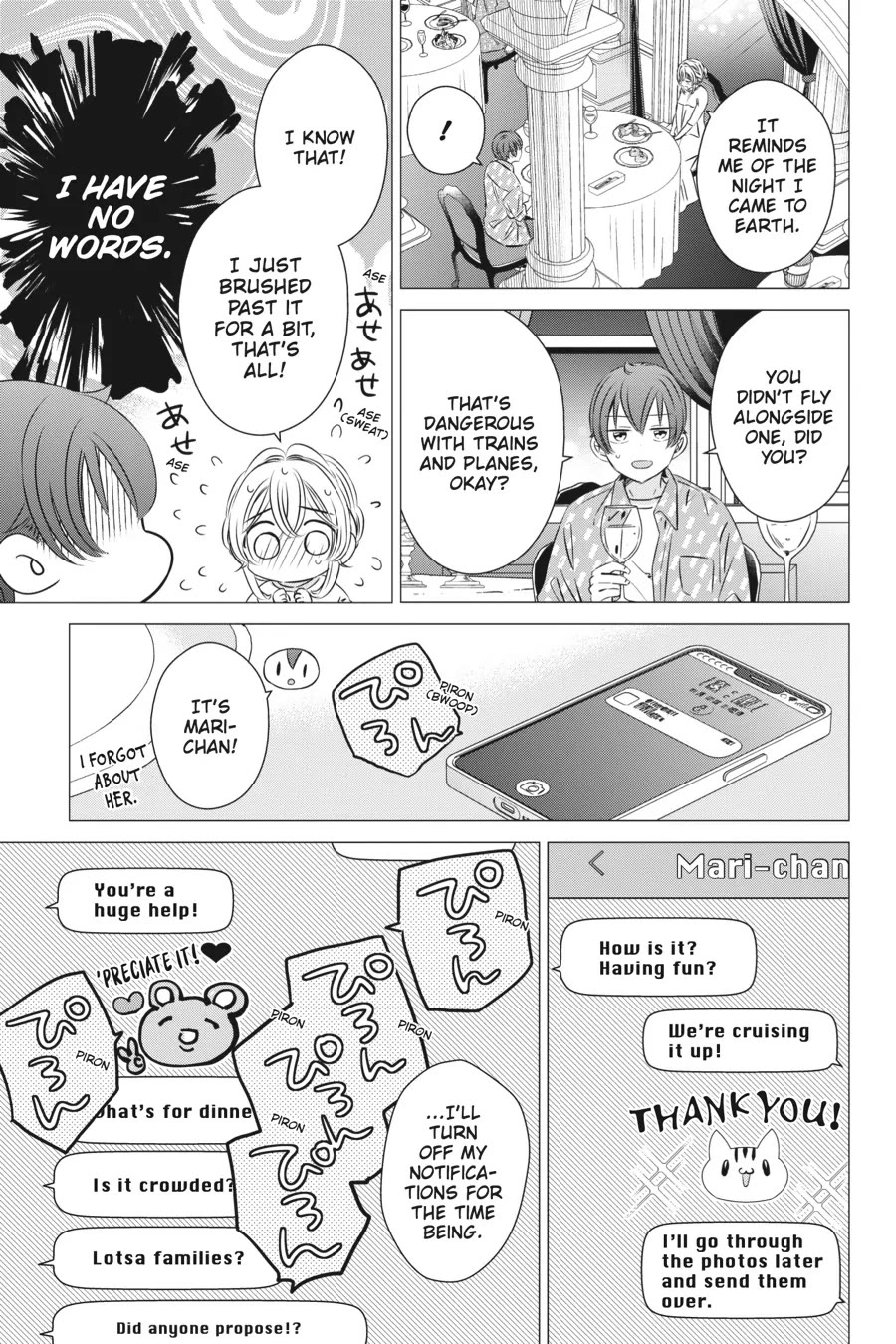 Studio Apartment, Good Lighting, Angel Included. chapter 36 page 7